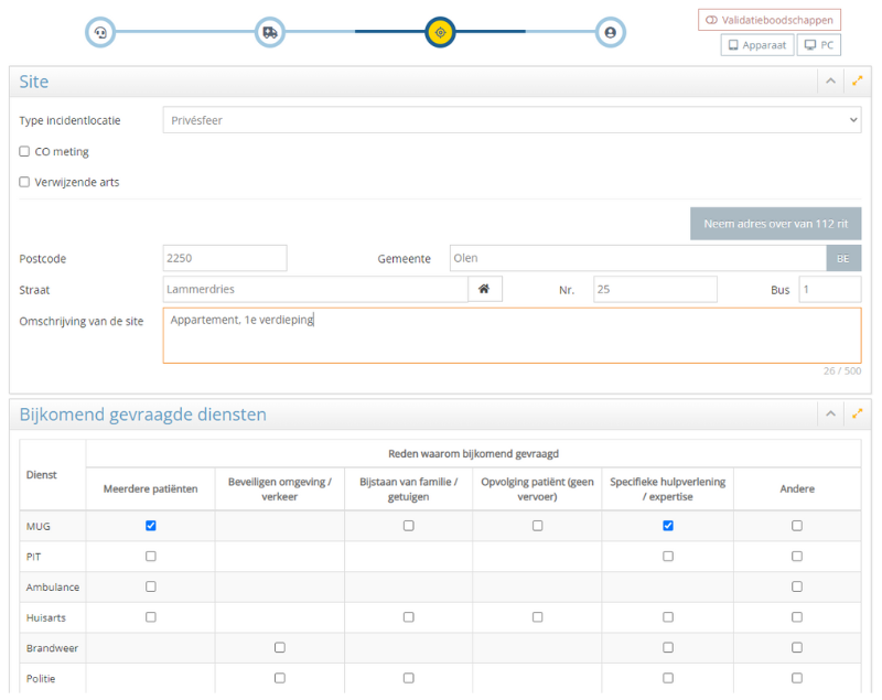 Le Zetes Sipiro M BT 4.0 est compatible avec AmbuWeb d'AbiWare.